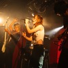 キャラバン AUTECH x Luby Sparks