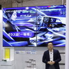 AGCプレスカンファレンス（ジャパンモビリティショー2023）