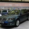 【上海モーターショー09】VW パサート 中国専用車…新型 Lingyu 登場