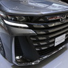 トヨタ車体 ヴェルファイア スペーシャスラウンジ コンセプト（ジャパンモビリティショー2023）