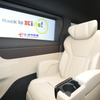 トヨタ車体ブースでは子どもの目線でミニバンの室内を体感できる（ジャパンモビリティショー2023）
