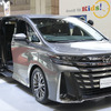 トヨタ車体 ヴェルファイア スペーシャスラウンジ コンセプト（ジャパンモビリティショー2023）