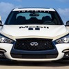 インフィニティ Q50 のカスタマイズモデル