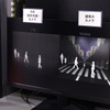 電灯スイッチのON/OFFで、FIR（遠赤外線）カメラの視認性を体感できる（スイッチON）