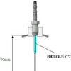 デンソー、温度検出制度を向上した排気温センサを開発