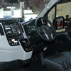 トヨタ車体 グローバルハイエース BEVコンセプト（ジャパンモビリティショー2023）