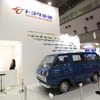 トヨタ車体が展示するレストアした初代ハイエース（ジャパンモビリティショー2023）
