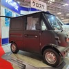 トノックスのクロスケ。