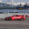 NISSAN LEAF NISMO RC
