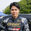 清水宏保