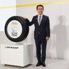 住友ゴム工業山本悟社長（ジャパンモビリティショー2023）