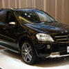 AMG Fascination 写真蔵…G55AMG、ML63AMG