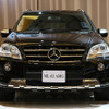 AMG Fascination 写真蔵…G55AMG、ML63AMG