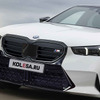 BMW M5セダン新型 予想CG