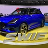 スズキ・スイフト・コンセプト（ジャパンモビリティショー2023）