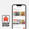 SHOP STOP