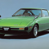 初代サバンナRX-7