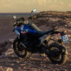 BMW R1300GS