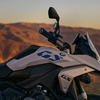 BMW R1300GS