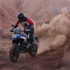 BMW R1300GS