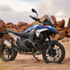BMW R1300GS