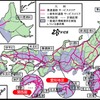 山口県でVICS開始---カバー率は全国の2/3!