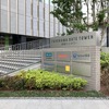 いすゞ自動車本社