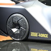 ニッサン ハイパーフォース（ジャパンモビリティショー2023）