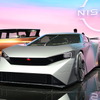 ニッサン ハイパーフォース（ジャパンモビリティショー2023）