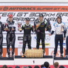 GT300クラス表彰式
