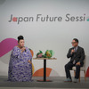 ジャパンモビリティショー 大反省会