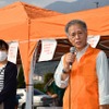 第15回クラシックカーミーティングin山梨富士川