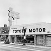米国トヨタ（1957年、設立当時）