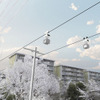 実証実験イメージ（CG）