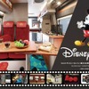 ディズニー創立100周年記念モデルキャンピングカー「DA VINCI 6.0〈DISNEY100〉EDITION」