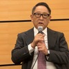 日本自動車工業会 豊田章男会長