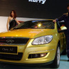 【上海モーターショー09ライブラリー】奇瑞汽車 CHERY A3