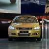 【上海モーターショー09ライブラリー】奇瑞汽車 CHERY A3