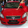 【上海モーターショー09ライブラリー】奇瑞汽車 CHERY A3