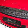 【上海モーターショー09ライブラリー】奇瑞汽車 CHERY A3