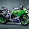 Ninja ZX-6R 40th Anniversary Edition