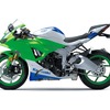 Ninja ZX-6R 40th Anniversary Edition