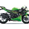カワサキ Ninja ZX-6R KRTエディション