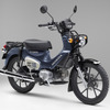 ホンダ クロスカブ110（マットジーンズブルーメタリック）