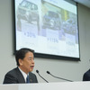 日産自動車の決算発表