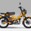 ホンダCT125ハンターカブ（ターメリックイエロー）