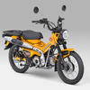ホンダCT125ハンターカブ（ターメリックイエロー）