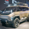 Mitsubishi D:X Concept。