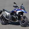 BMW R1300GS トロフィー