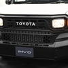 トヨタ IMV0